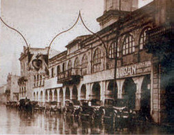 Foto del Cabildo de Salta Capital a principio de siglo.