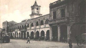 Foto del cabildo de Salta a fines del siglo pasado.